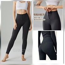 Лосины Hoan 2671 black - делук