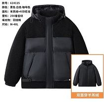 Куртка 2Bro 624115 black - делук