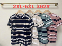 Футболка Style Nadezhda 362 beige - делук