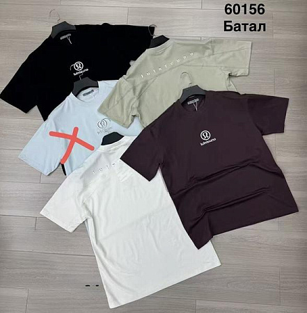 Футболка Minh 60156 brown - делук