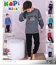 Пижама Disneyopt Kids 7015 d.grey - делук