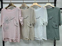 Футболка Dgmd 9539 beige - делук