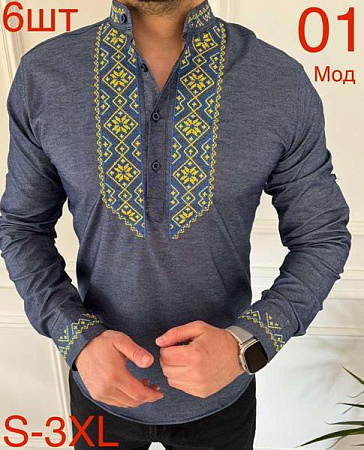 Вышиванка Надийка ND317-01 grey - делук