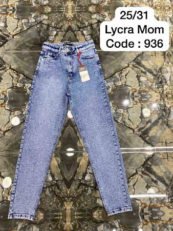 Джинсы Maxim Jeans 936 l.blue - делук