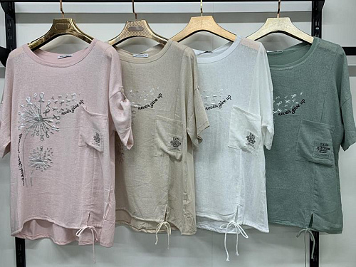 Футболка Dgmd 9539 beige - делук