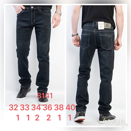 Джинсы God Baron 8141-1 blue - делук