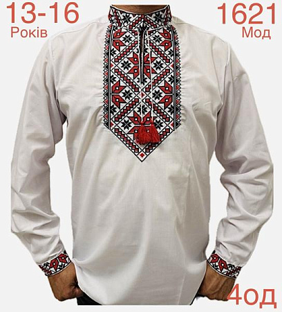 Вышиванка Надийка ND1489-622 white - делук