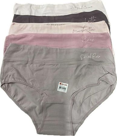 Трусы Sss Annet OX1611Y10 mix (XL) - делук