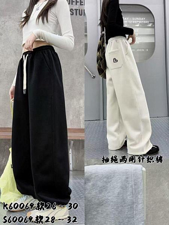 Штаны Спорт Meloria K60069 l.beige - делук