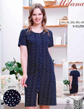 Халат Samo XT01-09 navy - делук