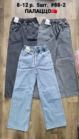 Штаны Amz JE88-2 l.grey - делук