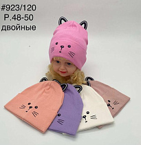 Шапка Dgmd 923-120 mix - делук