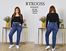 Джинсы Fangsida 6044 blue - делук