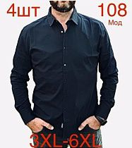 Рубашка Надийка N108-1 black - делук