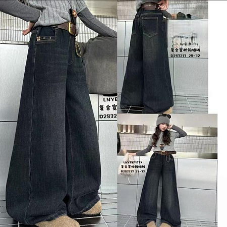 Джинсы Major 1283213 grey - делук