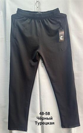Штаны Спорт Minh MH1094 black - делук