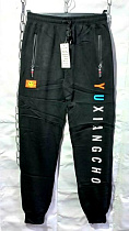 Штаны Спорт Faraon FR580 black - делук