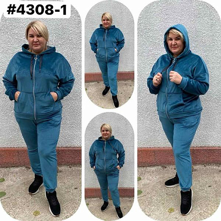 Костюм Спорт Bat 4308-1 blue - делук
