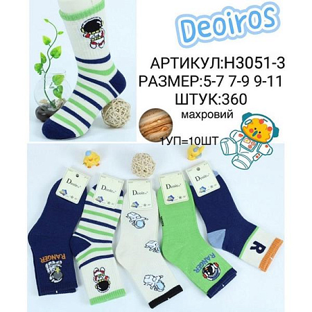 Носки Redoor H3051-3 mix (5-11) - делук