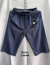 Шорты Minh 3050 blue - делук