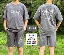Костюм Ibambino TS17-2 d.grey - делук