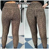 Лосины Mmc Clothes 7813 beige - делук