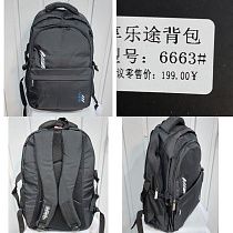 Рюкзак Chus TH6663 black Рюкзак Chus TH6663 black - делук