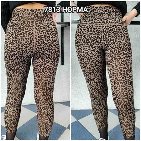 Лосины Mmc Clothes 7813 beige - делук