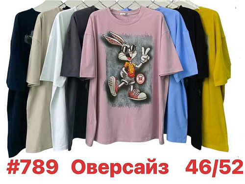 Футболка Summer 789 mix - делук