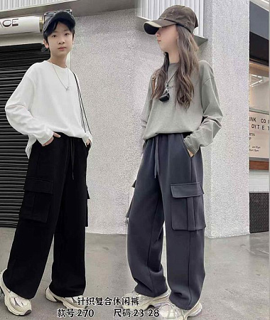 Штаны Спорт Farbique 270 black - делук