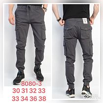 Штаны God Baron 8080-3 grey - делук