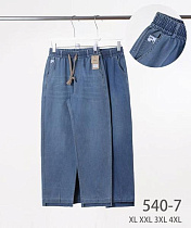 Джинсы Kenalin 540-7 navy - делук