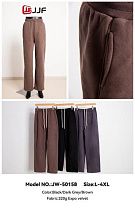 Штаны Спорт Jjf 50158 brown - делук