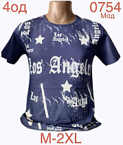 Футболка Надийка ND1152-0754 blue - делук