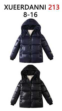 Куртка Sevim 213 navy - делук