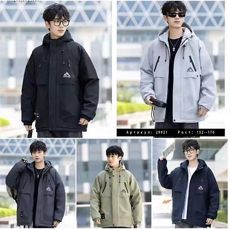 Куртка Major 29921 grey - делук