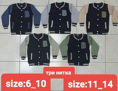 Кофта Proschenko PR437 green Кофта Proschenko PR437 green - делук