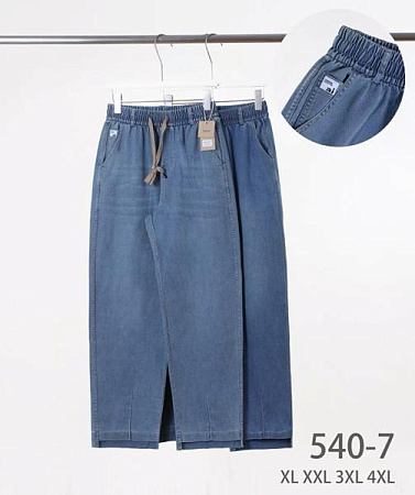 Джинсы Kenalin 540-7 navy - делук