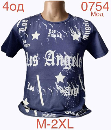 Футболка Надийка ND1152-0754 blue - делук