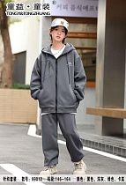Костюм Спорт Major 99012 grey - делук
