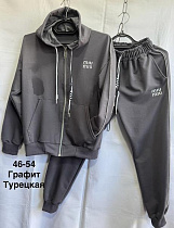 Костюм Спорт Minh MH631 grey - делук