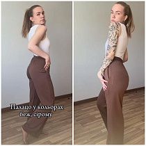 Штаны Спорт Amok 1048 brown - делук