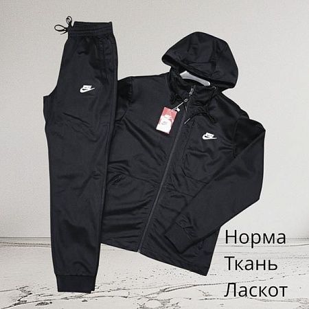 Костюм Спорт Hai H460 black - делук