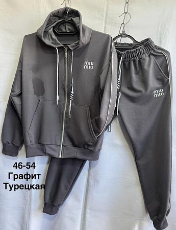 Костюм Спорт Minh MH631 grey - делук
