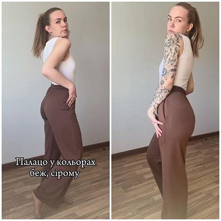 Штаны Спорт Amok 1048 brown - делук