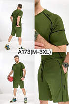 Костюм Liopt A173 green - делук