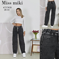 Джинсы Basanjiu 6757 grey - делук