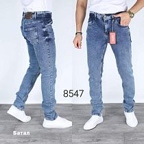 Джинсы Navas 8547 l.blue - делук