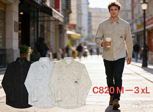 Рубашка Lina C820 l.grey - делук