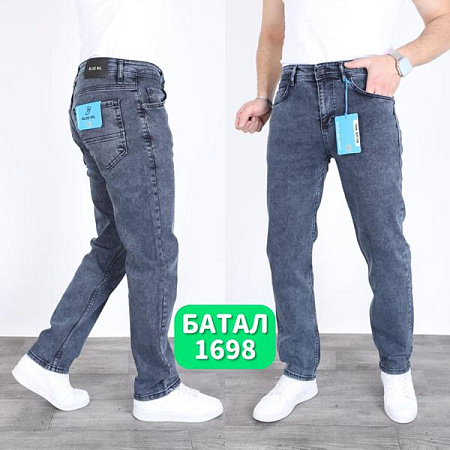 Джинсы Ruxa 1698 blue - делук